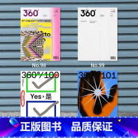 Design360杂志[98-101期]四期,一次寄出,封面颜色图案随机发货 [正版]Design360杂志订阅 3