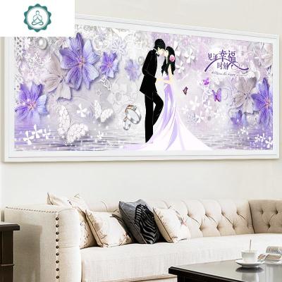 封后(FENGHOU)结婚5D钻石画满钻客厅卧室点贴钻十字绣小幅情侣2019新款满钻-200*78厘米（炫彩钻+魔方