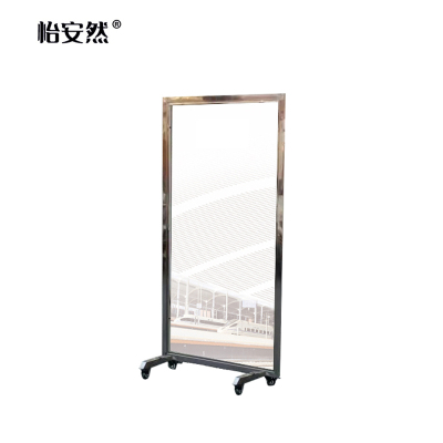 怡安然 白钢隔离围挡 1*1m 平方米