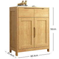 铭思沃收纳鞋柜