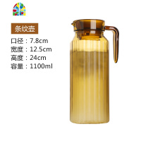 pc亚克力透明冷水壶凉水扎壶大容量家用餐厅饮料果汁壶塑料热水壶 FENGHOU 1.1升八角壶10个装拍1件=10凉水壶