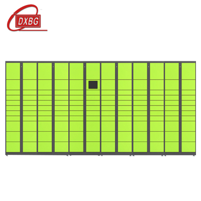DXBG智能快递柜小区快递自提柜派件柜室外寄存柜信报箱储物柜一主五副131格