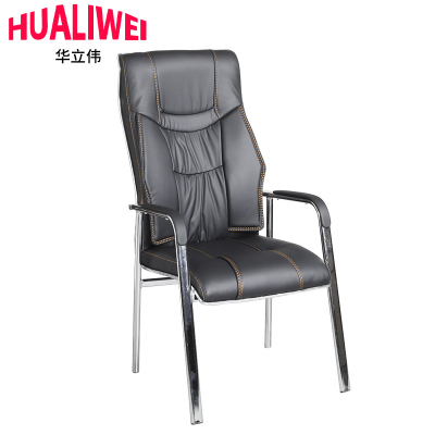 华立伟办公椅职员椅皮质把