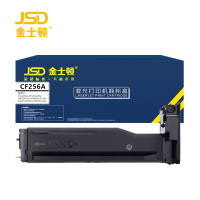 金士顿 硒鼓CF256A 支