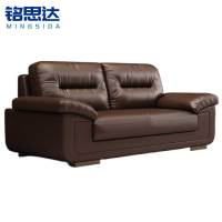 铭思达商务会客沙发