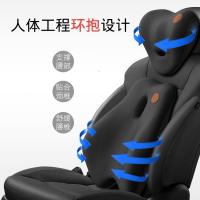 美帮汇汽车护腰靠垫车用座椅靠背垫电动按摩腰垫记忆棉腰部支撑头枕套装