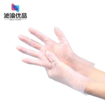 沁渝优品 一次性TPE手套 只