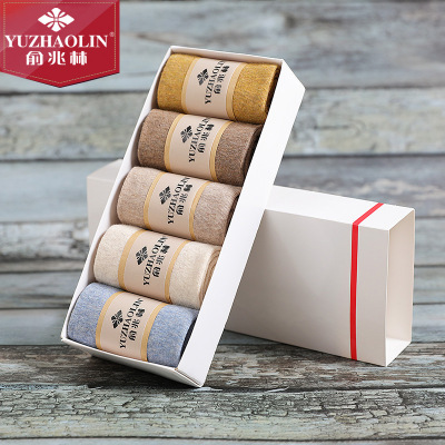 俞兆林男士混纺中筒袜棉质五色五双装日系纯色棉袜运动YZL410868均码