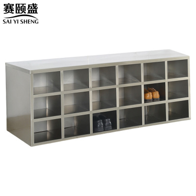 赛颐盛 不锈钢鞋柜36格 1800*600*600mm(304) 个