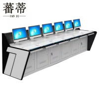 蕃蒂驻站联络员操作台4.28米组