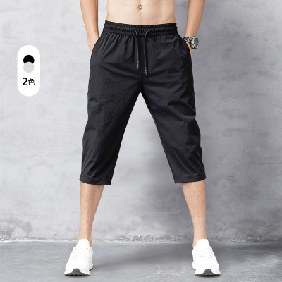 夏季新款男士冰丝7分短裤男士宽松运动速干纯色青少年抽绳休闲裤