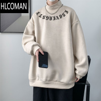 HLCOMAN大码300斤半高领绒打底衫男薄款内搭卫衣男生宽松长袖T恤