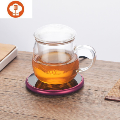 艺呈恒温宝加热杯垫保温底座热牛奶电热暖杯垫智能暖暖杯智能调恒温杯垫-粉色+胖胖杯