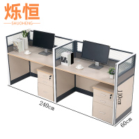 烁恒 屏风工位 E型2人位+柜 套