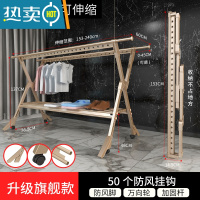 敬平晾衣架落地折叠铝合金室内晾衣杆家用室外晒被子器阳台凉晒衣架 香槟金-升级旗舰款[托盘1.5米+滚轮+防风脚]❤销冠