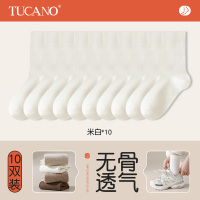 无骨袜子女中筒袜夏季薄款纯棉纱白色月子袜2025新款运动长袜夏天