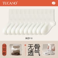 无骨袜子女中筒袜夏季薄款纯棉纱白色月子袜2025新款运动长袜夏天