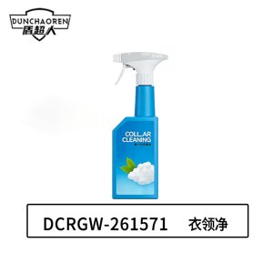 盾超人 DCRGW-261571 衣领净 500ml 衣领净 (计价单位:提)