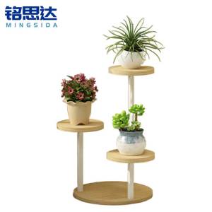 铭思达花架53cm高个