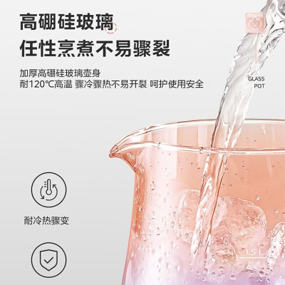 美的 电水壶 MK-GE1511