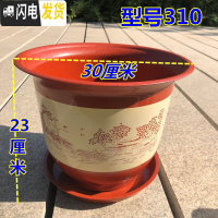 三维工匠特大号加厚仿陶瓷树脂塑料花盆家用多肉月季兰花绿萝大果树盆栽盆 TF310型号4个带托盘 中等花盆容器