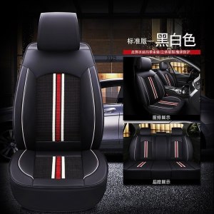 美帮汇汽车座套威虎日产锐骐萨普海骐铃T5T7皮卡双排小货车全包坐垫