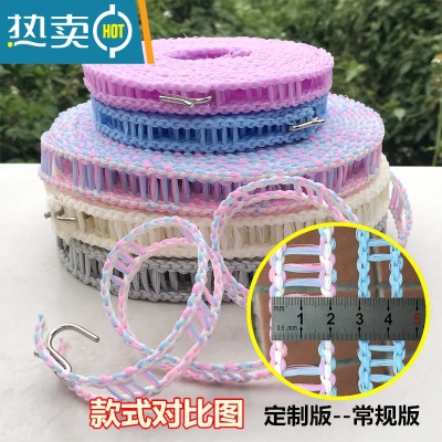 敬平加宽加粗防滑防风晾衣绳被子晾晒绳子户外宿舍旅行晾衣便携式晾衣 欧紫5米常规款1条装(拍2送1条