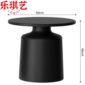 乐琪艺