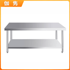 伽隽 操作台 150*60*80cm 台