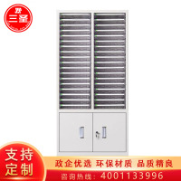 三圣 办公家具A4文件柜整理柜36抽办公柜文件柜收纳柜档案柜票据柜铁皮柜36抽下档无门