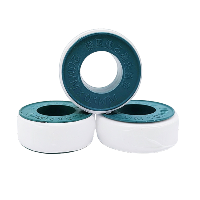 昱满欧 生料带 宽20mm长20m厚0.1mm /卷