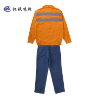 怀铁鸣朝劳保工作服HT-G088 车间作业人员服装春秋季纯棉劳保工程服套装 个性定制 厂家直销 AI智能量体