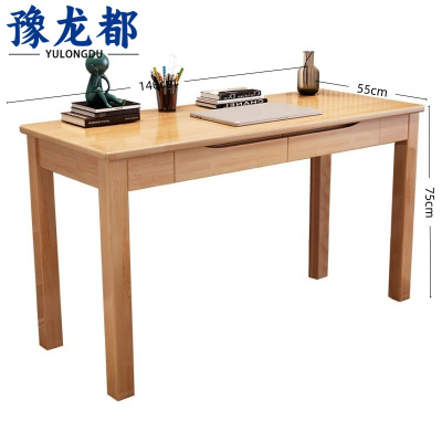 豫龙都桌子1.4m张