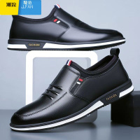 聚范后厨工作鞋男防滑防水超软皮鞋软底上班干活酒店防油防滑增高男鞋