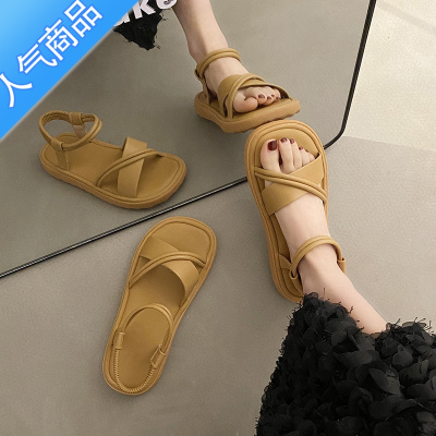 SUNTEK踩屎感凉鞋女款夏季2023新款平底软底罗马鞋超火配裙子沙滩女鞋子