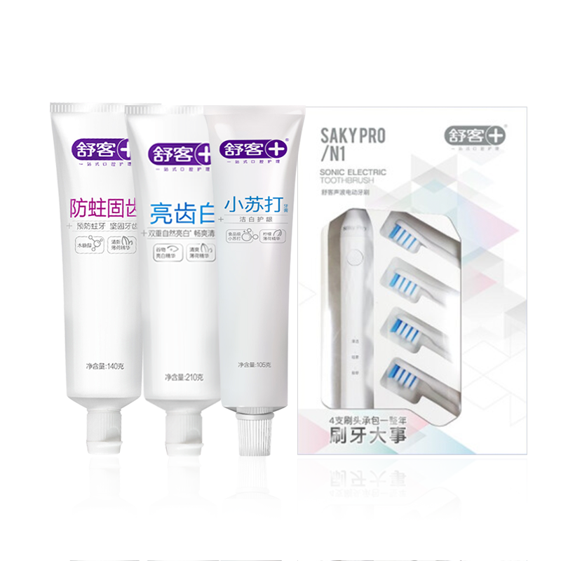 舒客+ 电动牙刷N1送470g美白牙膏(配四个刷头)皓月白