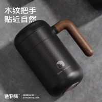 mosh造物集保温杯联名款 黑色小慧 460ml