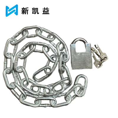 新凯益 链条锁 150cm 把