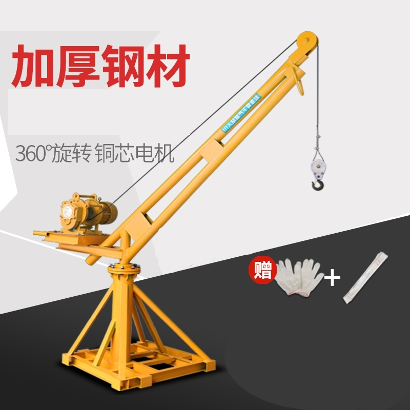 中建八局总承揽获得自装自敷接地铜覆圆钢履带式吊机运输车专利防止二次转移下降机械和人力本钱