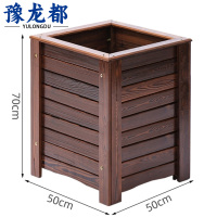 豫龙都花箱50*50*70个