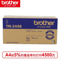 兄弟（brother）适用7190W/7195W原装TN-2448墨粉