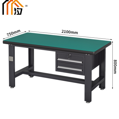 汐重型钳工操作台 工具桌210cm张