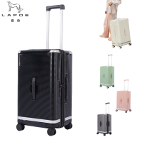 猎豹 新款大容量拉杆箱行李箱24寸LB24M/个