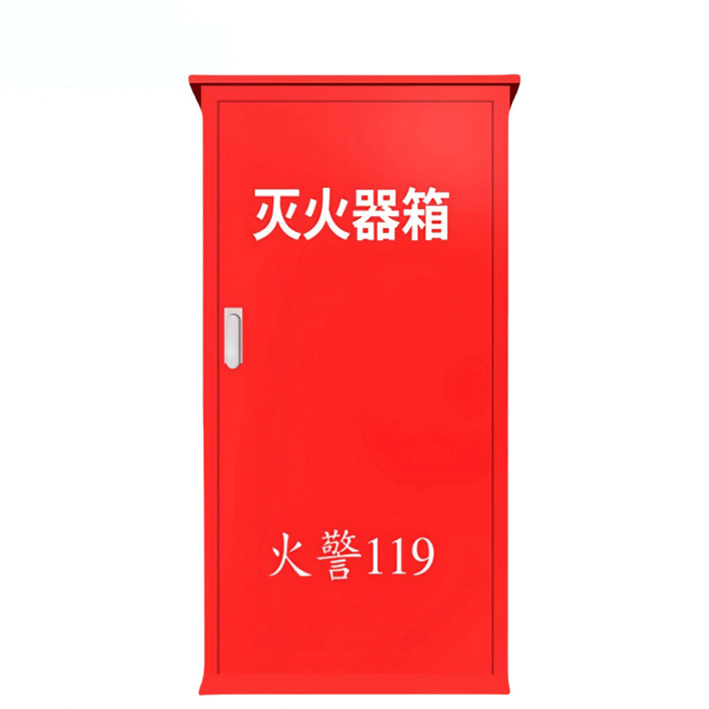 鑫睿辉 推车式灭火器箱 35kg 个