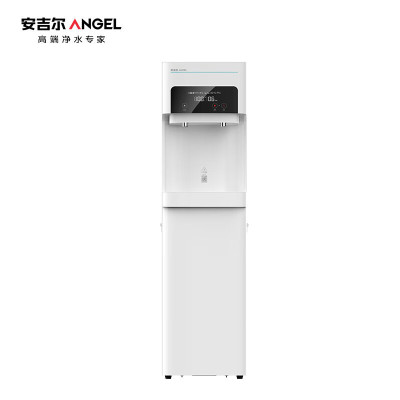 安吉尔 AHR3301-1015K2D 商用公共直饮机净饮一体机