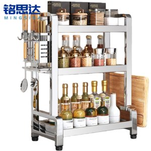 铭思达调料架43*24*61cm个