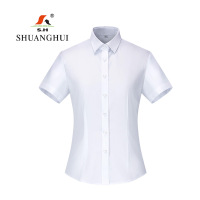 双惠女款短袖衬衫上衣SH252-VD,60棉成衣免烫155-175
