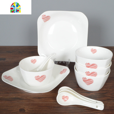 碗碟套装家用陶瓷餐具碗盘碗筷盘子碗韩式简约创意菜盘子吃米饭碗 FENGHOU 四方蓝心(14件套)