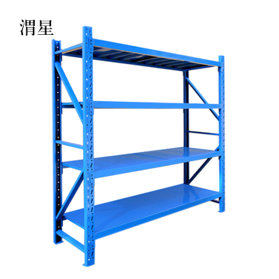 渭星承重500kg货架置物架钢制货架主架长200宽50高200CM