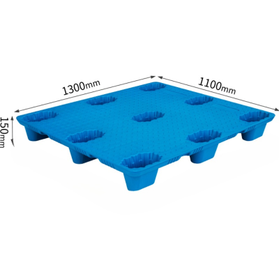 依韵珂吹塑托盘130*110*15cm个